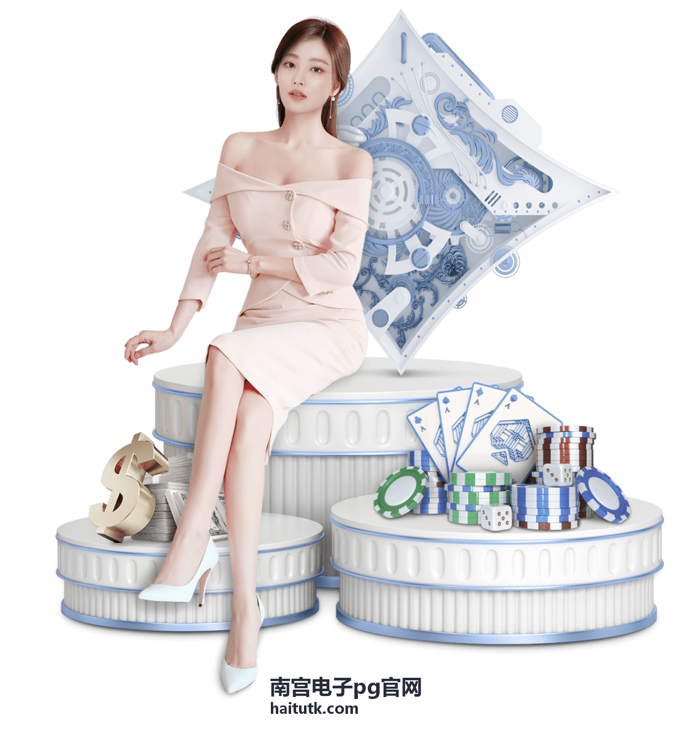 南宫电子pg官网新手入门指南封面